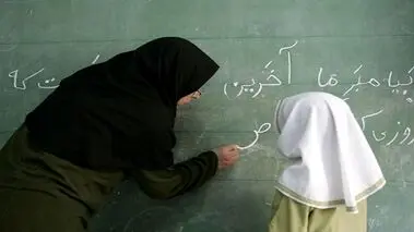 خبر بد درباره بودجه رتبه‌بندی معلمان | سقف حقوق اساتید برجسته کشور برداشته شود