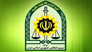 شهادت یک مامور پلیس در زاهدان / ماجرا چه بود؟