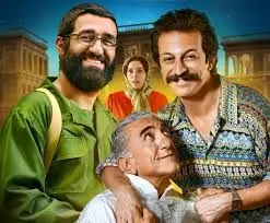 اکران‌جنجالی «خانه ارواح»  +داستان و اسامی بازیگران