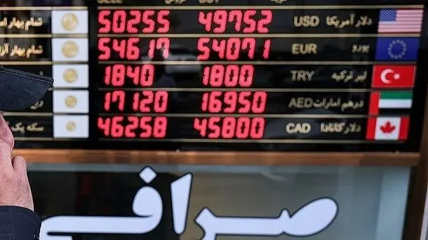 دلار سرگردان شد؛ قیمت دلار امروز شنبه ۲۰ اردیبهشت ۱۴۰۴ قبل از مذاکرات