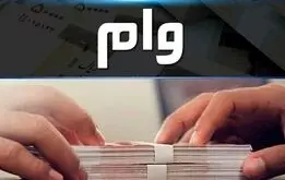 واریز ویژه میلیونی  برای معلمان و فرهنگیان، جزییات پرداخت یک طرح ویژه برای مردم