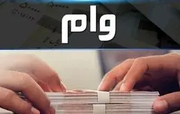واریز ویژه میلیونی  برای معلمان و فرهنگیان، جزییات پرداخت یک طرح ویژه برای مردم