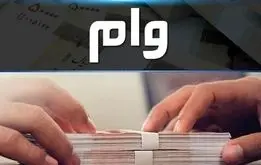 واریز ویژه میلیونی  برای معلمان و فرهنگیان، جزییات پرداخت یک طرح ویژه برای مردم