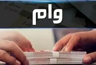 واریز ویژه میلیونی  برای معلمان و فرهنگیان، جزییات پرداخت یک طرح ویژه برای مردم