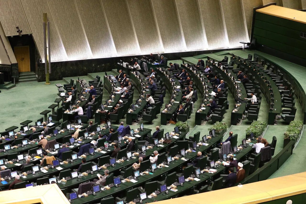 مجلس تا ۵ مهرماه تعطیل است