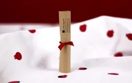 فال حافظ امروز | فال حافظ آنلاین با معنی سه شنبه 26 فروردین 1404