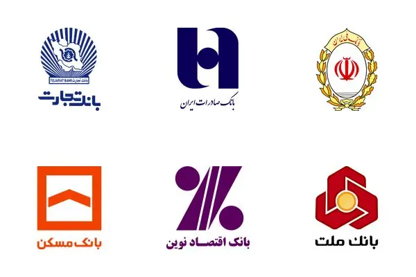ساعت کار و آخرین روز کاری بانک ها در سال۱۴۰۳ اعلام شد
