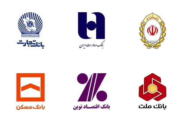 ساعت کار و آخرین روز کاری بانک ها در سال۱۴۰۳ اعلام شد
