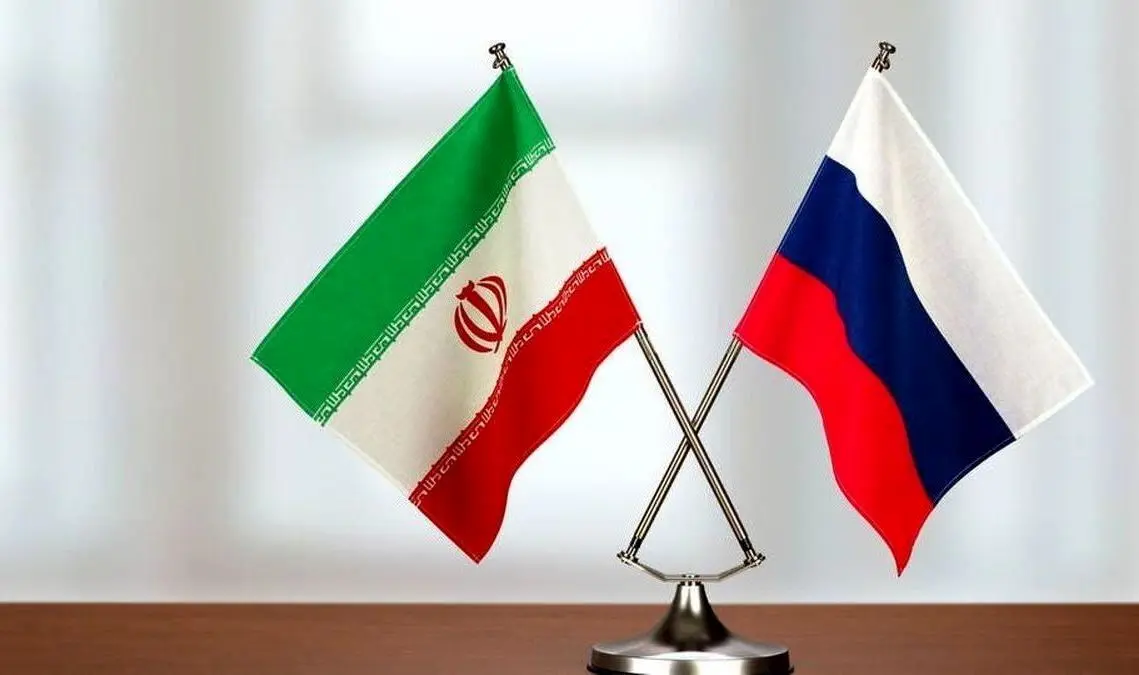 شرط روسیه برای قبول برجام چه بود؟