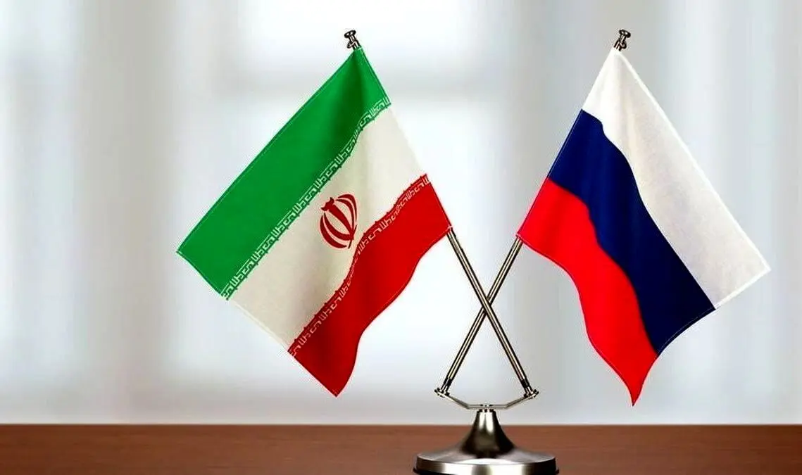 شرط روسیه برای قبول برجام چه بود؟
