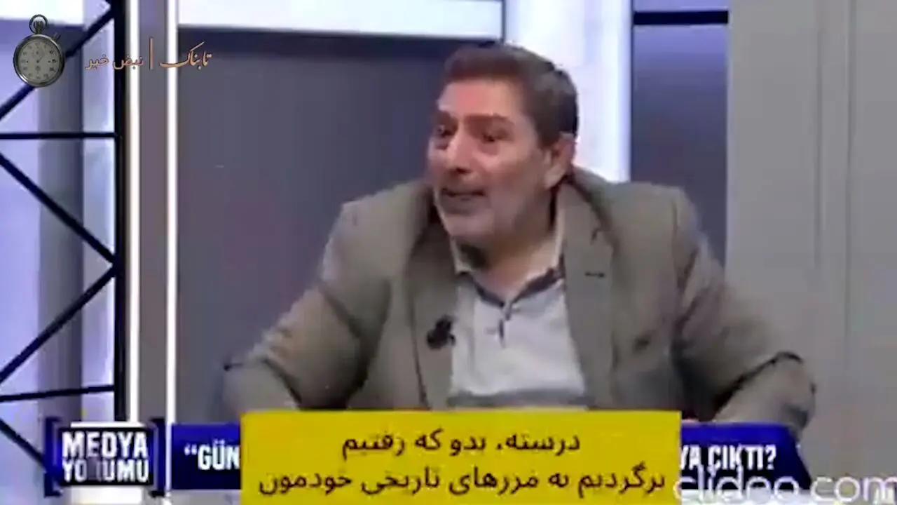 هشدار کارشناس ترکیه‌ایدرباره تغییر مرزهای تاریخی با ایران!

