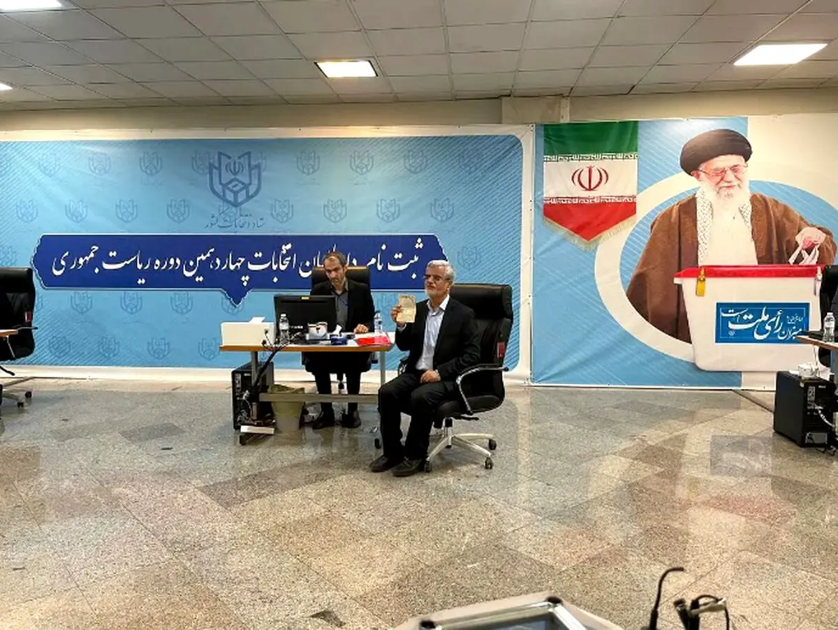 نماینده سابق مجلس با مانتو شلوار، کاندیدا شد

