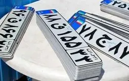 شرایط تعویض پلاک خودرو تغییر کرد