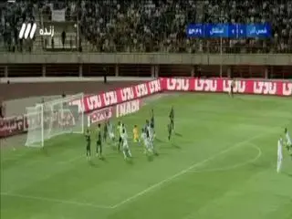 وی‌ای‌آر برای استقلال خوش‌یُمن بود/ویدئو

