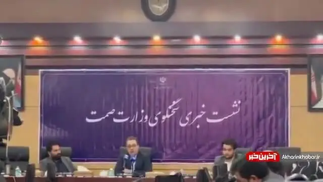 توضیحات سخنگوی وزارت صمت درباره افزایش قیمت کارخانه ای خودرو + فیلم