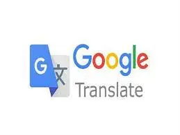 یک عضو دیگر خانواده گوگل فیلتر شد | گوگل ترنسلیت