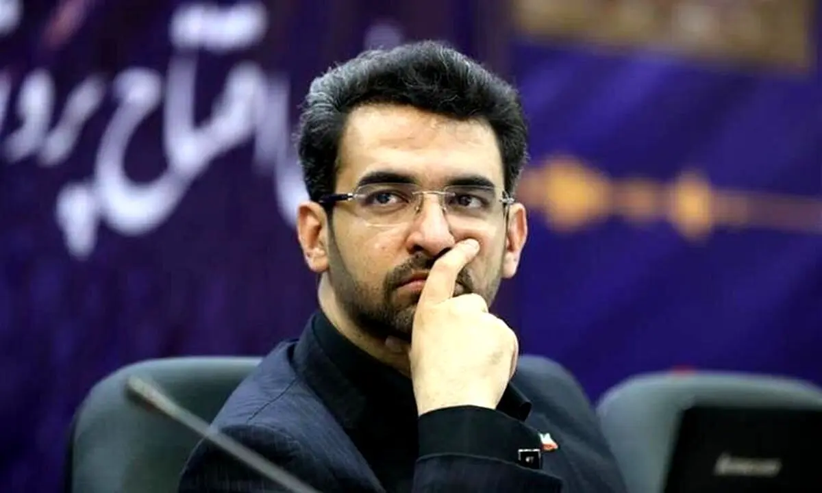 حمله تند مجری شبکه افق به آذری جهرمی! / فیلم