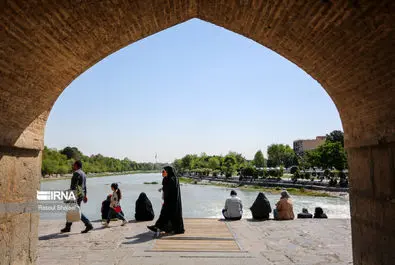 زاینده رود
