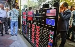 قیمت دلار برگشت | پای اسرائیل درمیان است؟