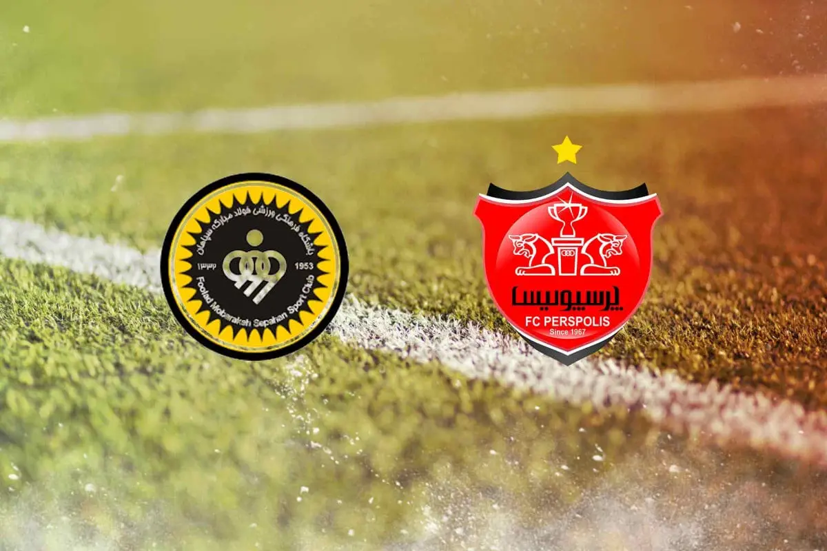 روز و ساعت بازی پرسپولیس و سپاهان + ترکیب پرسپولیس