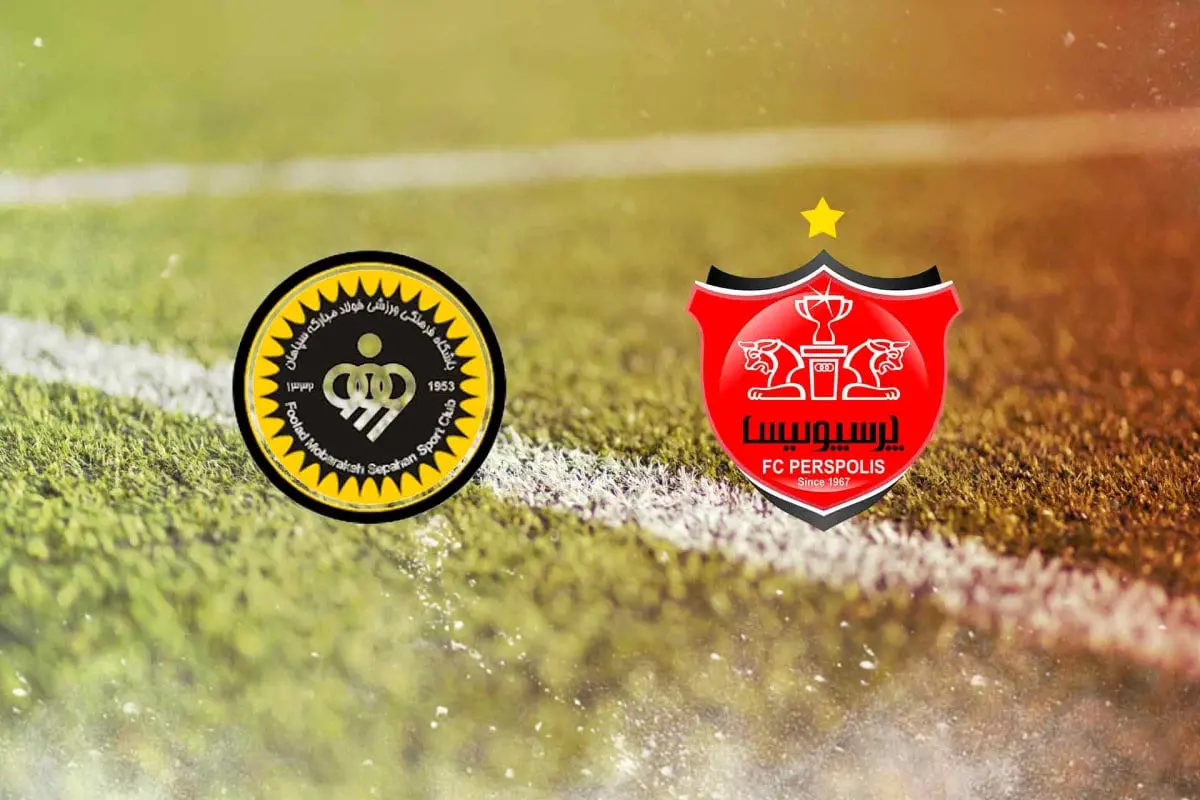 روز و ساعت بازی پرسپولیس و سپاهان + ترکیب پرسپولیس