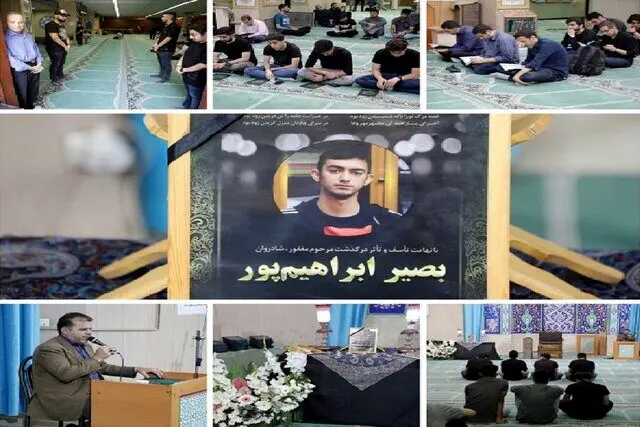درگذشت دانشجوی دانشگاه امیر کبیر | علت فوت او چه بود؟