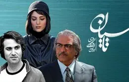 نمایش خانگی هم گران شد