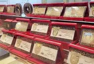 قیمت انواع سکه پارسیان در بازار اعلام شد