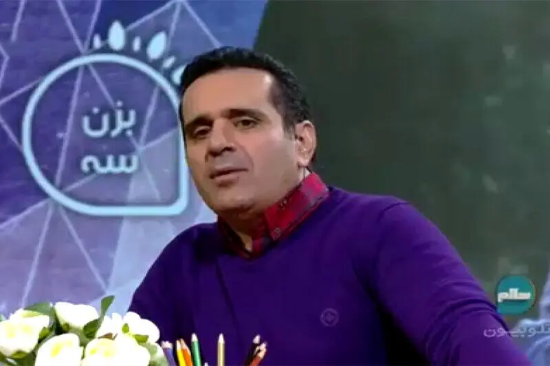 بازگشت مجری جنجالی به تلویزیون بعد از مدت ها
