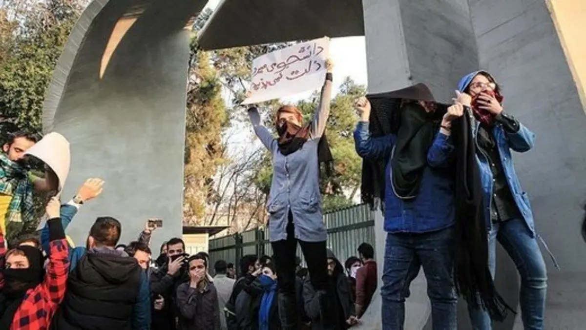 اعمال ۲۰ تنبیه انضباطی جدید برای دانشجویان |  از منع موقت از تحصیل تا محرومیت از تحصیل  تا پنج سال