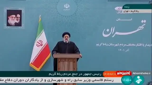 واکنش رئیسی به خبر درگذشت رستم قاسمی در جمع مردم رباط کریم + فیلم