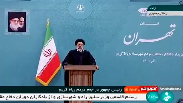 واکنش رئیسی به خبر درگذشت رستم قاسمی در جمع مردم رباط کریم + فیلم