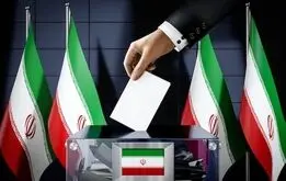 روش‌های ارتباطی در کمپین‌های انتخاباتی
