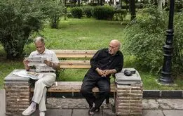 خبر مهم درباره پرداخت معوقات بازنشستگان تامین اجتماعی که از بانک رفاه حقوق می‌گیرند