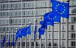 پیغام تهدید آمیز اتحادیه اروپا به ایران درباره  برجام و مکانیزم ماشه
