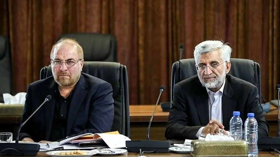 تصمیم نهایی جلیلی و قالیباف برای کناره‌گیری مشخص شد
