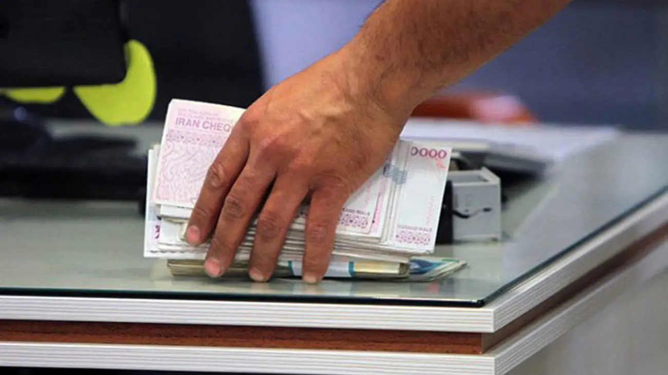 شرایط دریافت وام ۵۰ میلیونی بانکی بدون ضامن