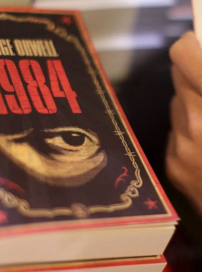 «۱۹۸۴» رکورد زد