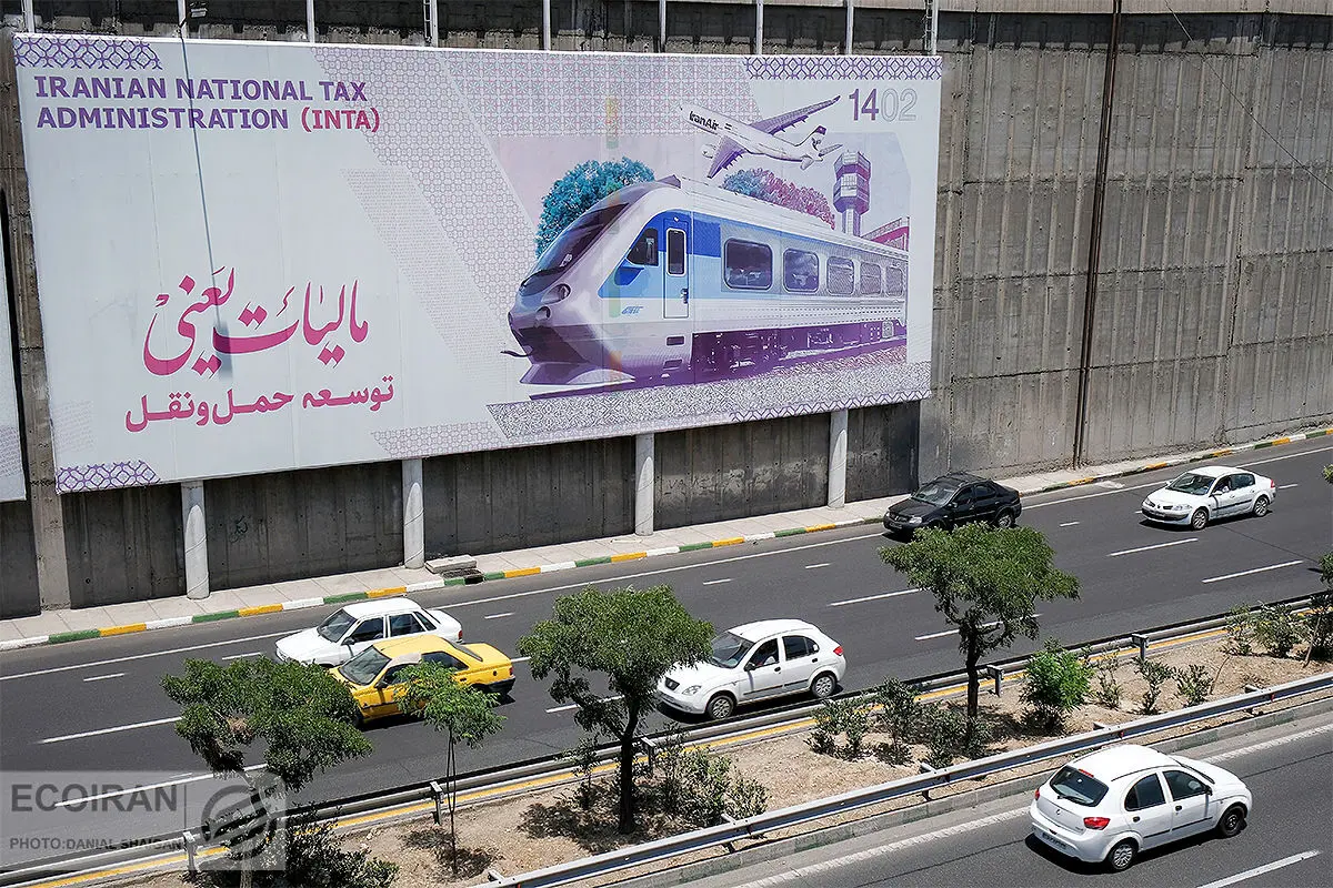 پیش بینی ترسناک از سال سخت 1403 جزییات نقشه جدید دولت برای درآمد مردم