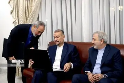 سفارت ایران‌ در ریاض