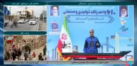 حرف‌های  سوزناک یک کارگر مقابل رئیسی


