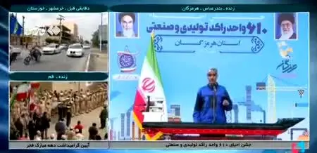حرف‌های  سوزناک یک کارگر مقابل رئیسی

