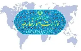 رد ادعاهای بی‌اساس مقام‌های انگلیس علیه ایران