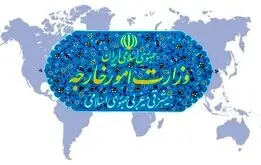 رد ادعاهای بی‌اساس مقام‌های انگلیس علیه ایران