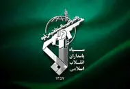 بیانیه جدید سپاه درباره تهدید ترامپ
