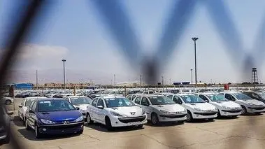 خبر مهم از طرح جدید ثبت‌نام خودرو