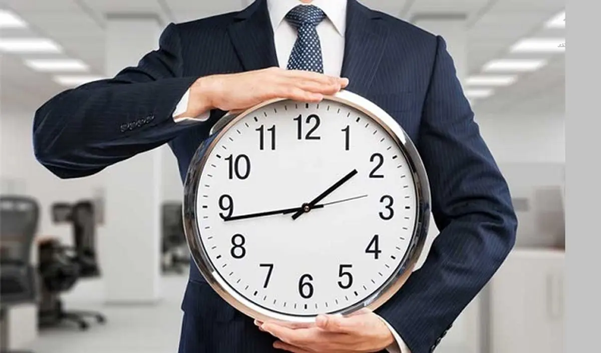 خبر تازه از کاهش ساعات کاری ادارات در مهرماه