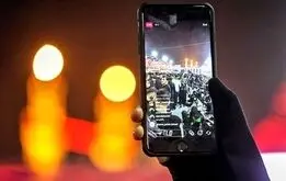 هدیه ویژه اینترنت و مکالمه رایگان ایرانسل به مناسبت شب یلدا + کد دستوری