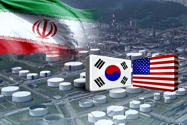 پول های بلوکه شده ایران در کره جنوبی آزاد شد؟