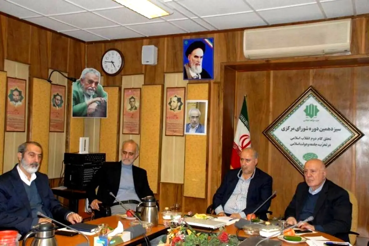سرمربی تیم ملی تا ۲۰ اسفند مشخص می‌شود | اولویت سرمربی ایرانی است
